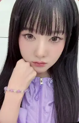 Sieun · 2026 StayC Fan Concert Tour [Stay Closer]