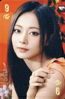 Tzuyu · TWICE BEST ALBUM #BEST 2015-2025