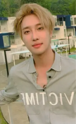 Jihoo · From:IZ