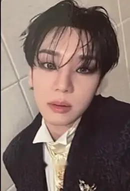 Byeongkwan · PINATA