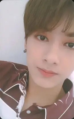 Wen Junhui · You Make My Day
