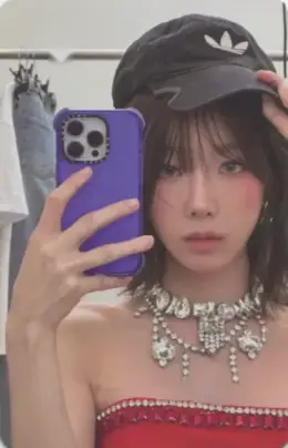 Taeyeon · Stamp on It