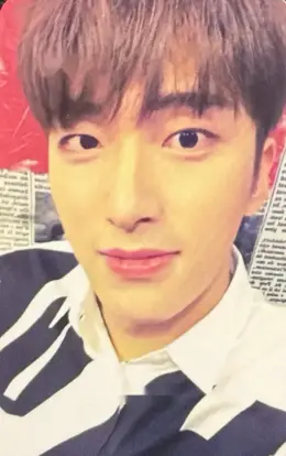 Sebin · Stand By Me