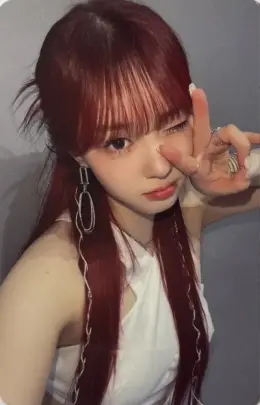 Chaehyun · Kep1going On