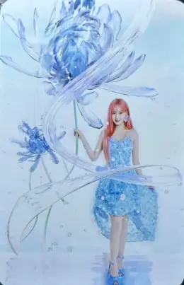 Chaehyun · TIPI-TAP