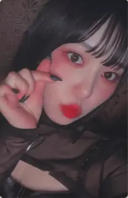 Miku · Bizarre Story
