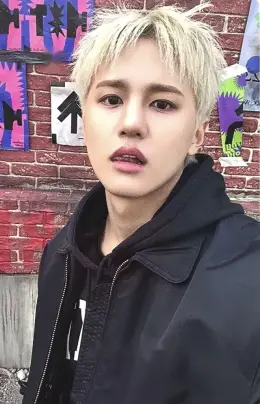 Jaeyun · Stunning
