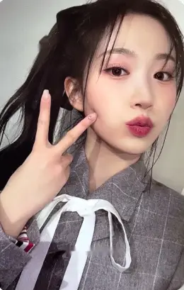 Haewon · Expérgo