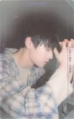 Minhyun · 1-1=0 (Nothing Without You)