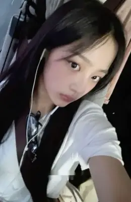 Minji · Supernatural