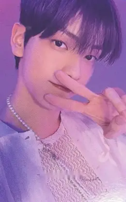 Soobin · SWEET