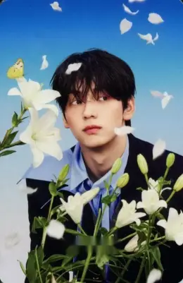 Soobin · Setsuna Hanabi