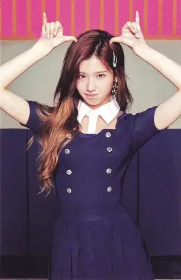 Sana · SIGNAL