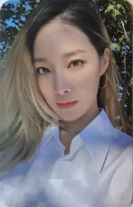Saebom · NATURE WORLD : CODE W