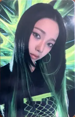 Karina · Lemonade
