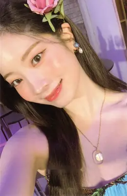 Dahyun · Taste of Love