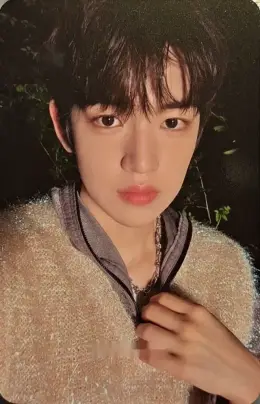 Minjae · I did it.