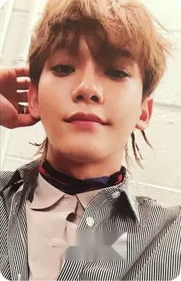 Chen · Don't Mess Up My Tempo