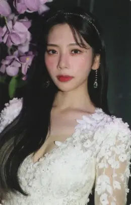 JiU · Summer Holiday