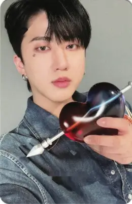 Changbin · MAXIDENT