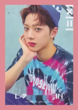 Kuanlin · 1X1=1 (To Be One)