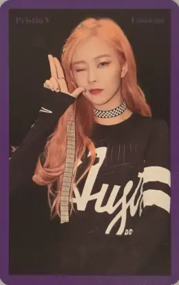 Eunwoo · Like a V