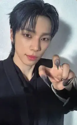 So Geon · Hellmate
