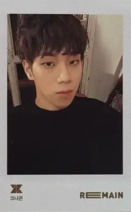 Youjin · Remain