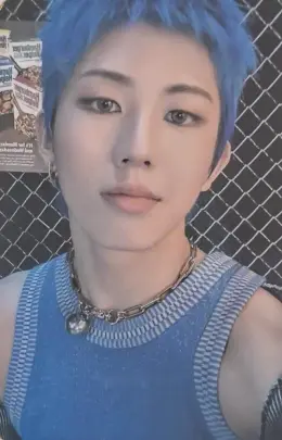 Yungyu · Uncharted Drift