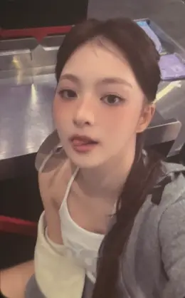 Nagyung · From Our 20s