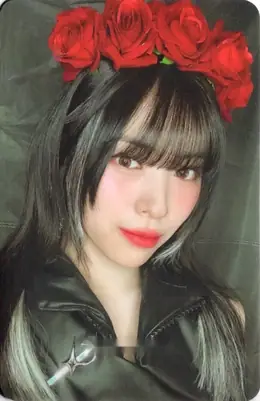 Ryujin · BORN TO BE