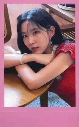 Yewon · Reebon