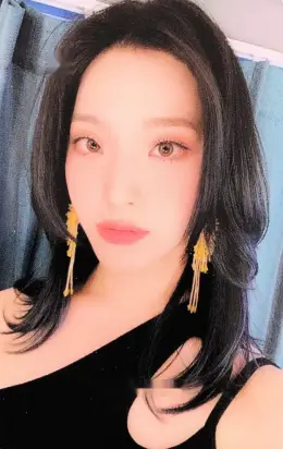 Saerom · My Little Society