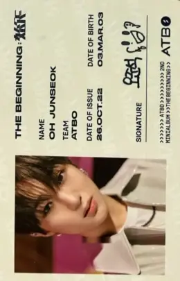 Oh Junseok · The Beginning : 始作
