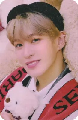 A-Min · Prelude of Love Chapter 1. 'Puppy Love'