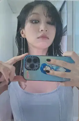 Hani · X