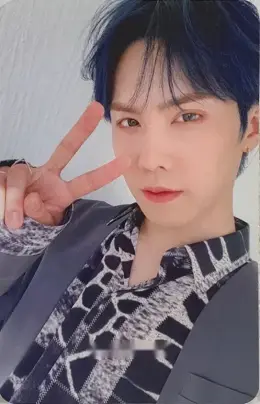 Rocky · Blue Flame
