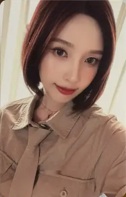 Joy · A Day in Red & Velvet