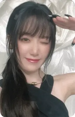 Shuhua · 2