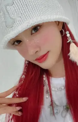 Yoon · WE NEED LOVE