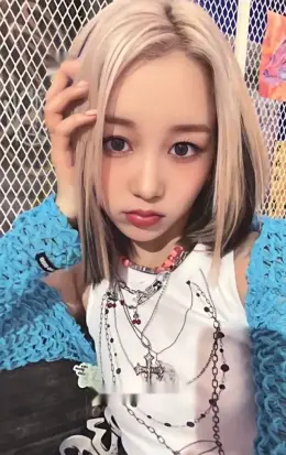 Hikaru · FLY-UP