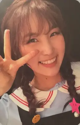 Yehana · Hi! PRISTIN