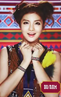 Boram · Yayaya