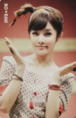 Boram · Roly-Poly