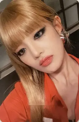 Minnie · I Love