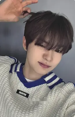 Shin Yechan · TIOT Debut Concert - Kick-START