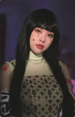 Gahyun · Dystopia : Road to Utopia