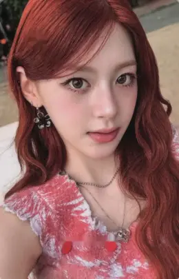 Seeun · I WANT IT