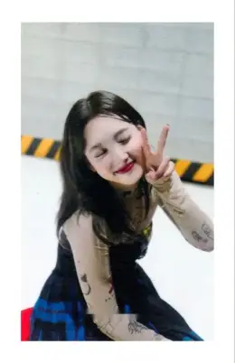 Nayeon · YES or YES