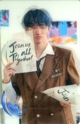 Jisu · UP2U